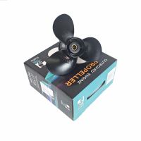 GL Marine Suzuki DT9.9-15, Винт гребной, 9 1/4*9 алюминий